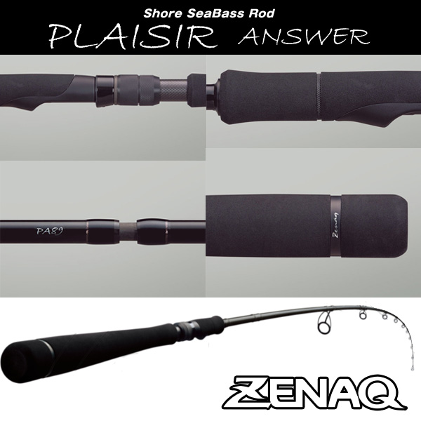 WEB限定 ゼナック PLAISIR ANSWER PA90 - Jaw Breaker sushitai.com.mx